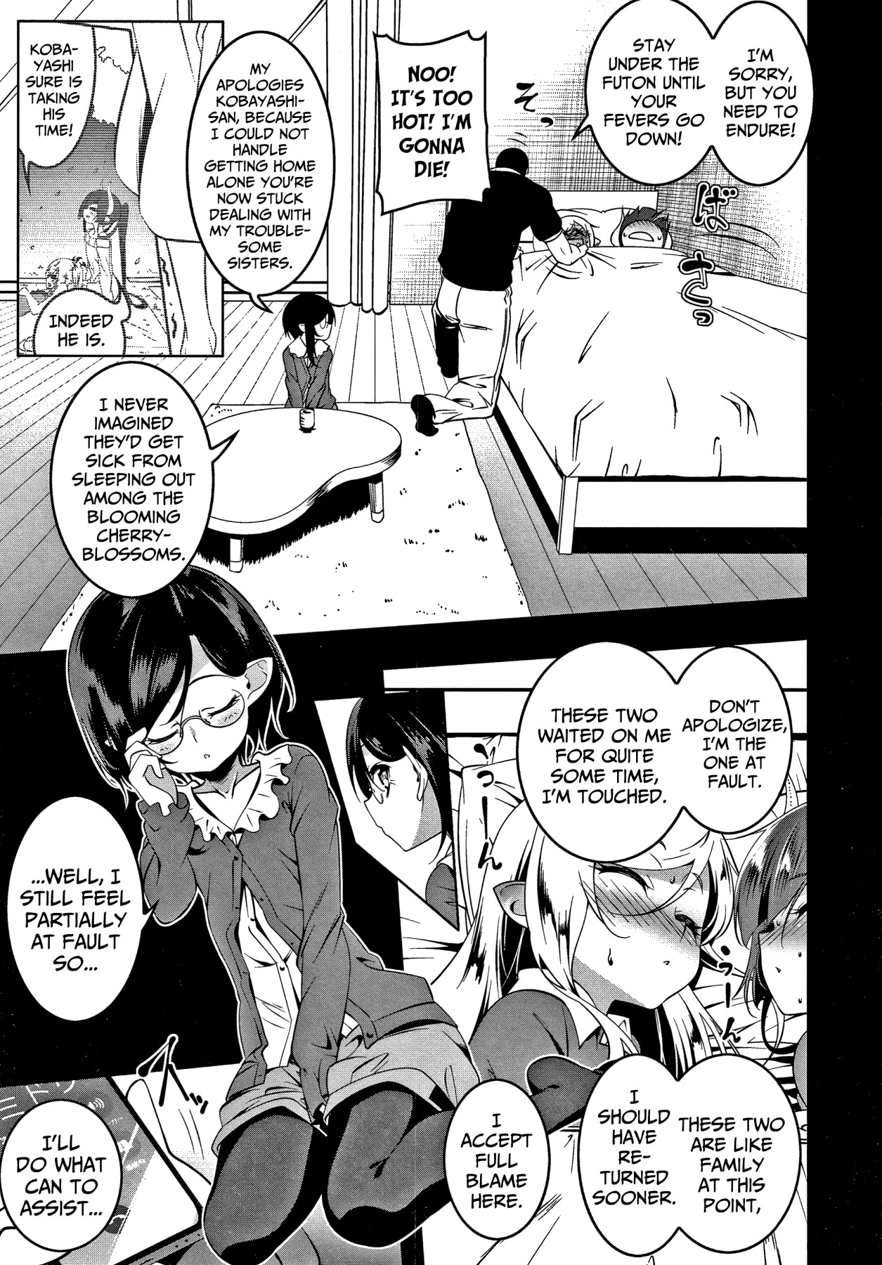 Hentai Manga Comic-Love Petit Gate-Chapter 3-32